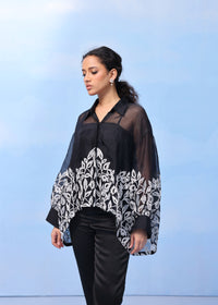 SOFT ILLUSION(DOVE BLACK) | Couche by Anandini